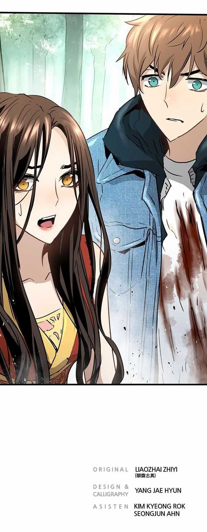 Promised Orchid Chapter 74 - halaman 71