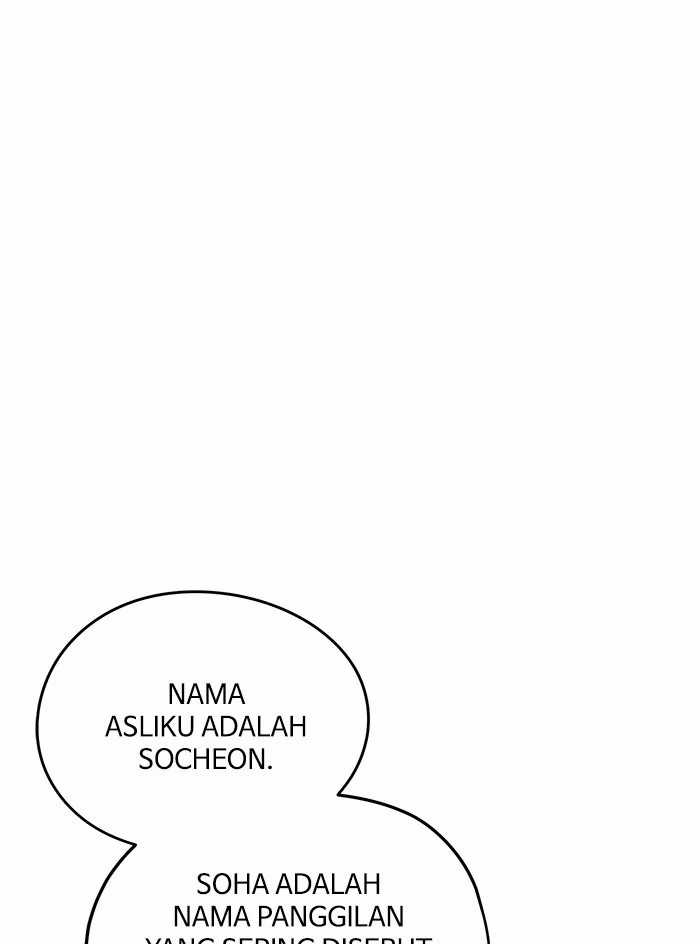 Promised Orchid Chapter 75 - halaman 1