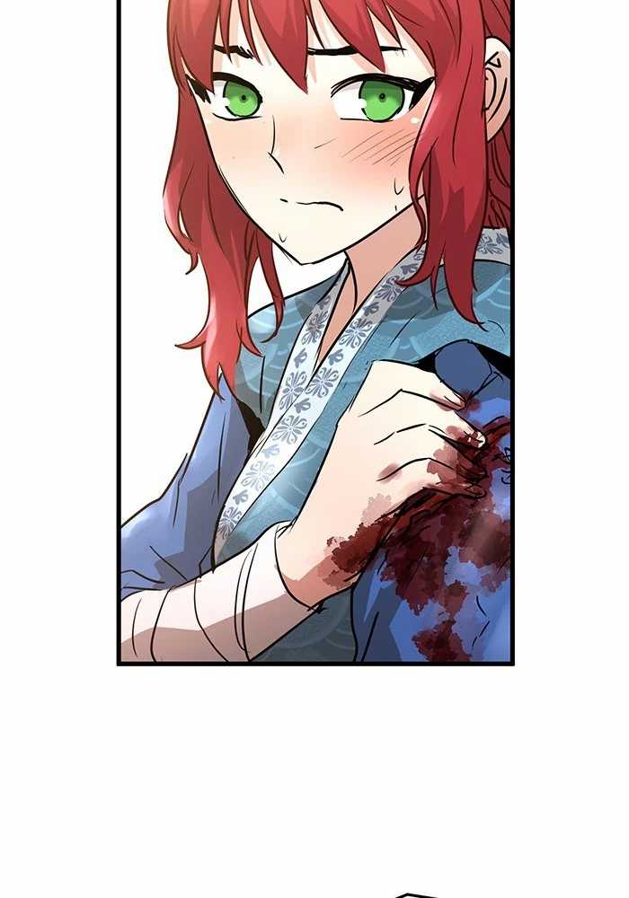 Promised Orchid Chapter 75 - halaman 104