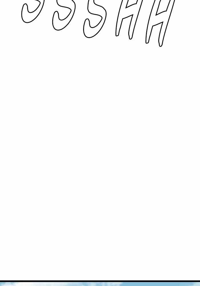 Promised Orchid Chapter 75 - halaman 110
