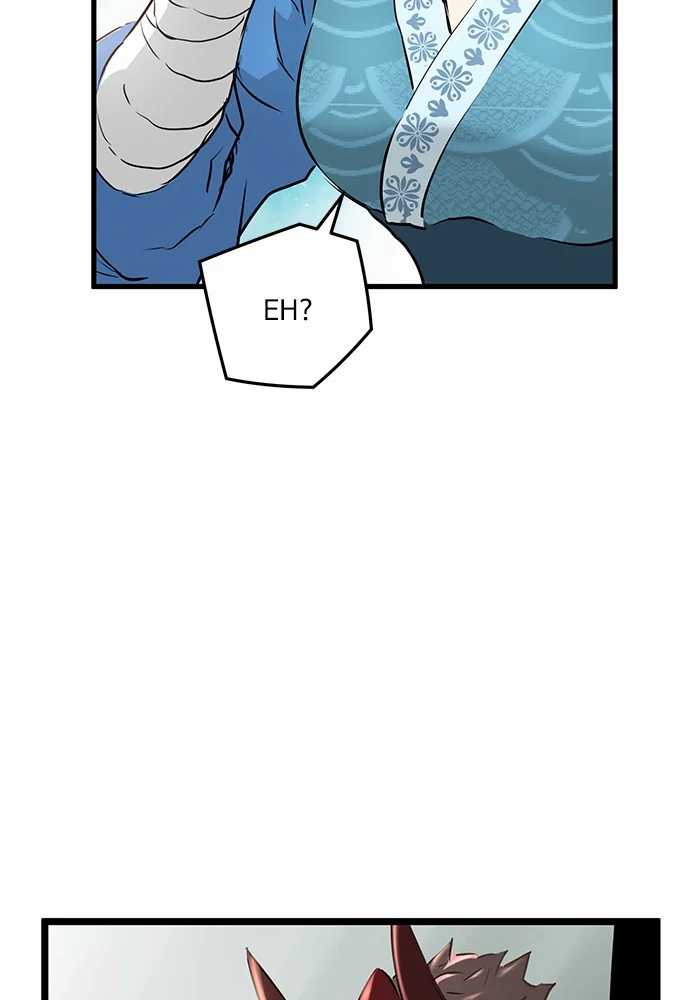 Promised Orchid Chapter 75 - halaman 12