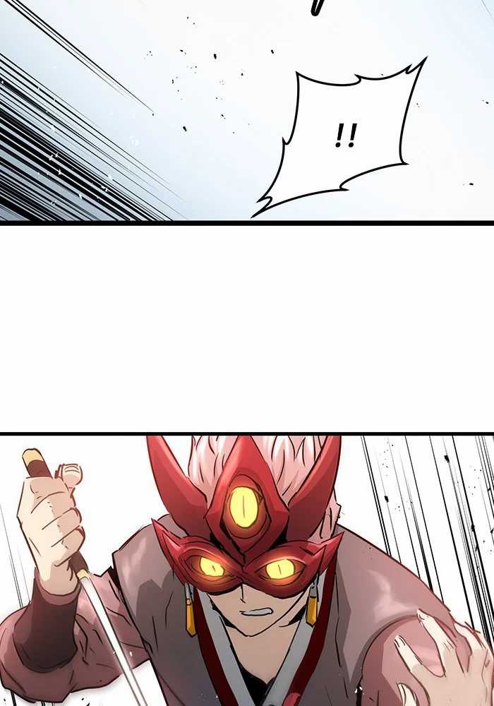 Promised Orchid Chapter 75 - halaman 16