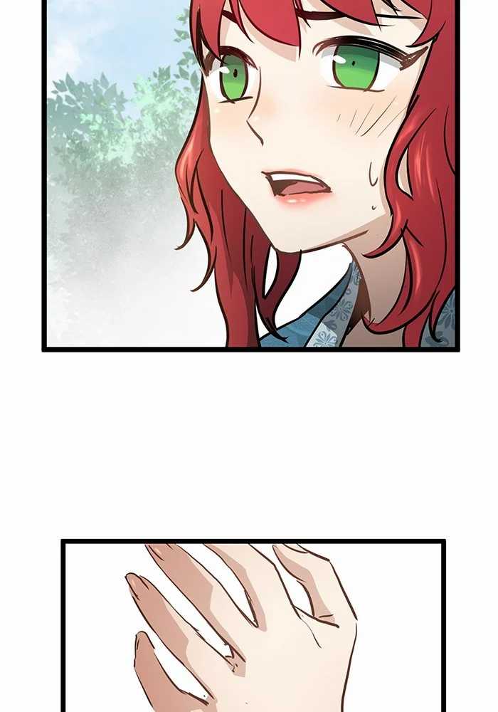 Promised Orchid Chapter 75 - halaman 39