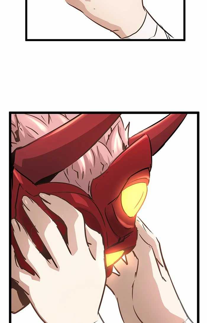 Promised Orchid Chapter 75 - halaman 40