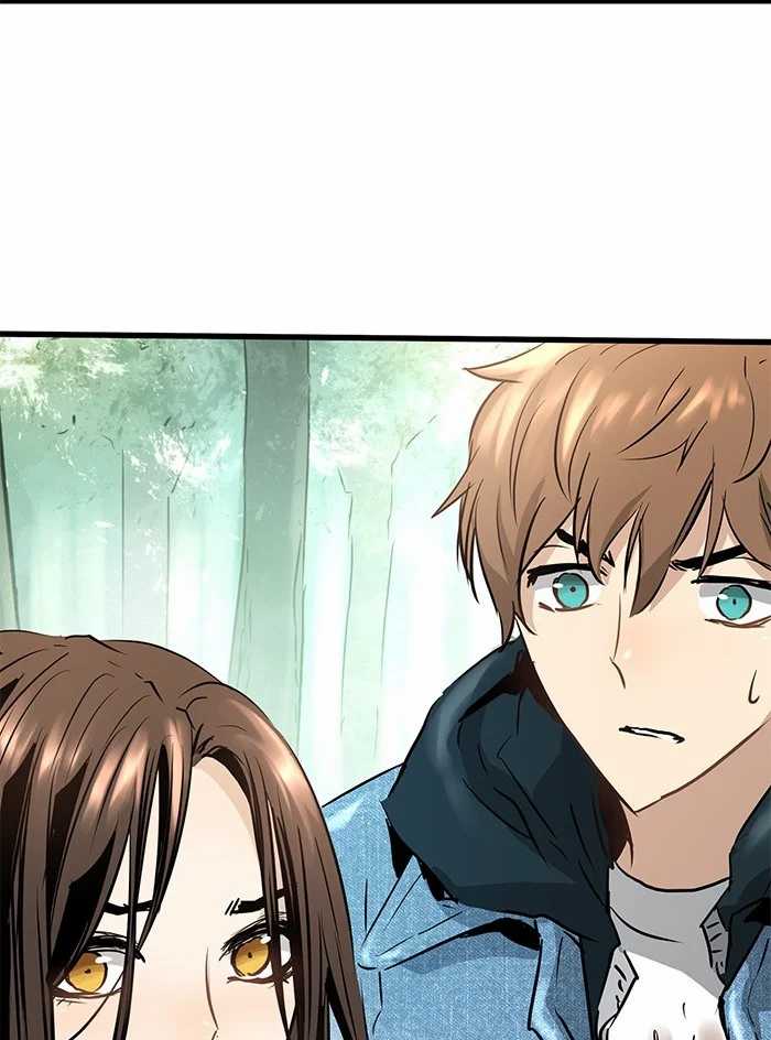 Promised Orchid Chapter 75 - halaman 5