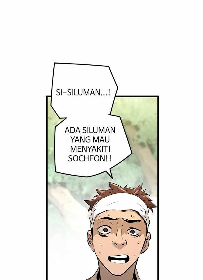 Promised Orchid Chapter 75 - halaman 57
