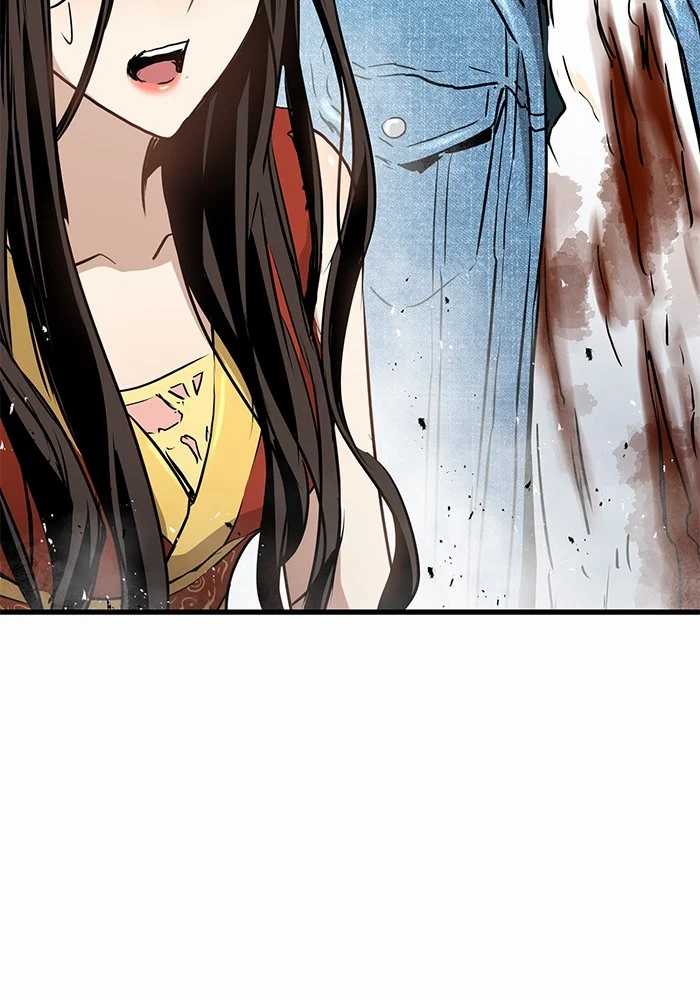 Promised Orchid Chapter 75 - halaman 6