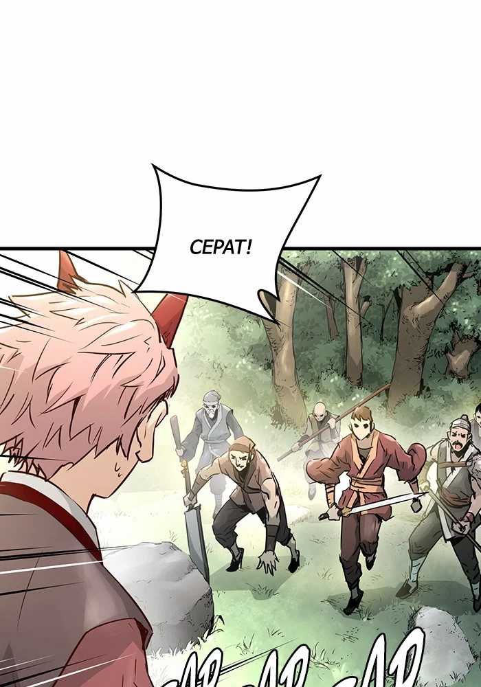 Promised Orchid Chapter 75 - halaman 60
