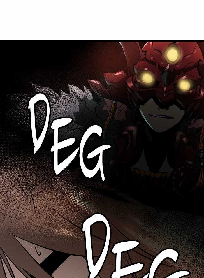 Promised Orchid Chapter 75 - halaman 76