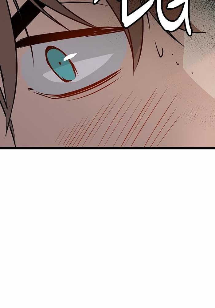 Promised Orchid Chapter 75 - halaman 77