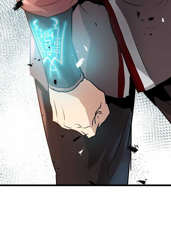 Promised Orchid Chapter 75 - halaman 79