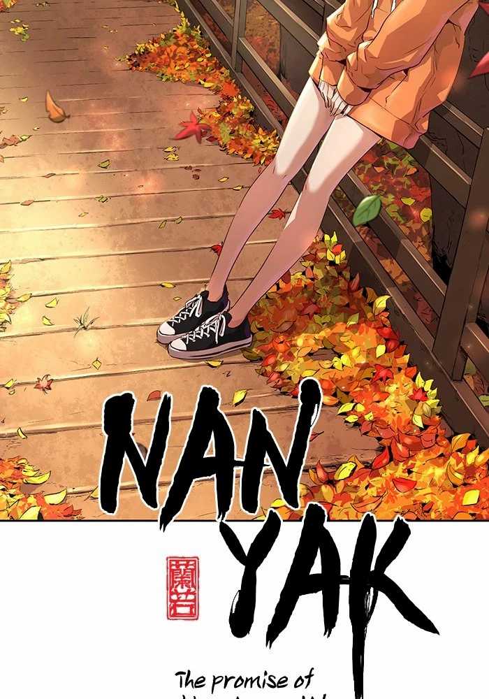 Promised Orchid Chapter 75 - halaman 8
