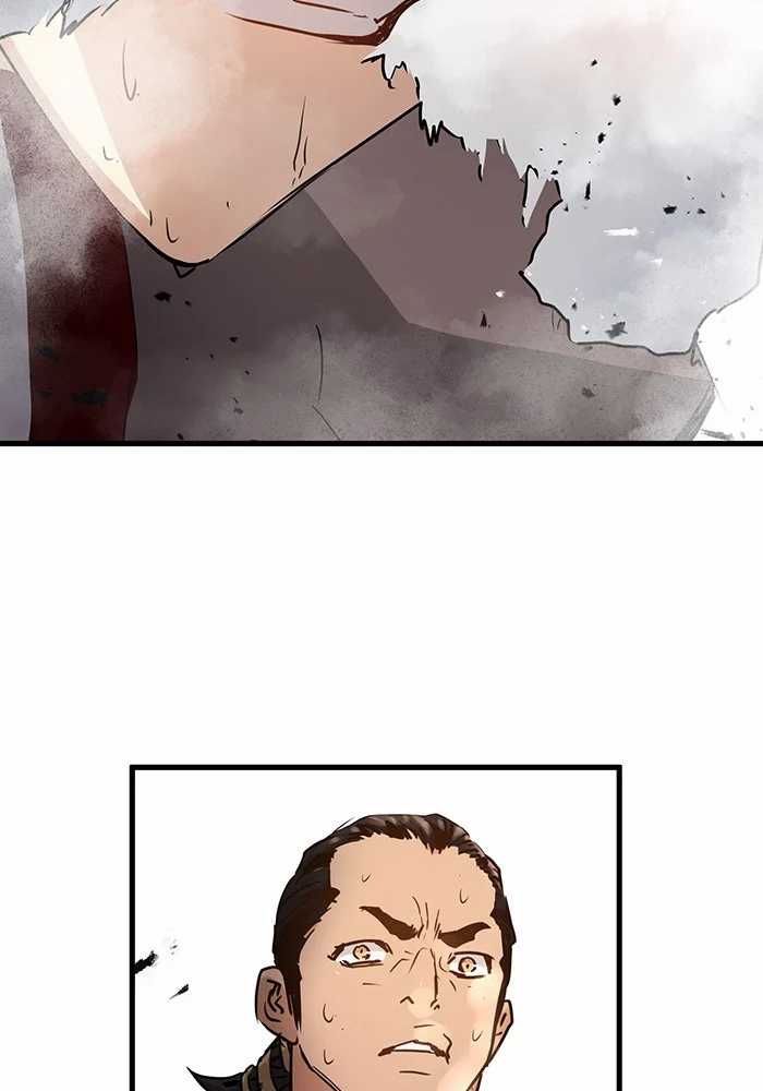 Promised Orchid Chapter 75 - halaman 81