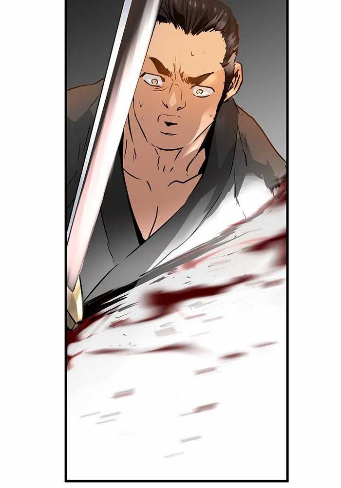 Promised Orchid Chapter 75 - halaman 83