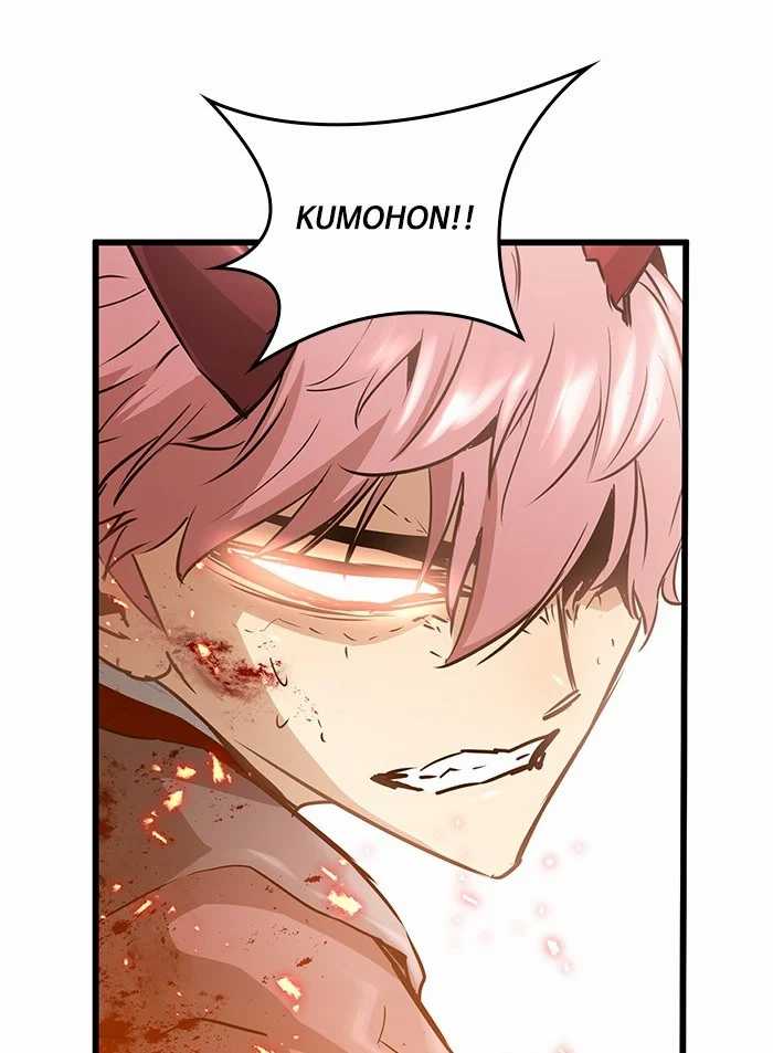 Promised Orchid Chapter 75 - halaman 94