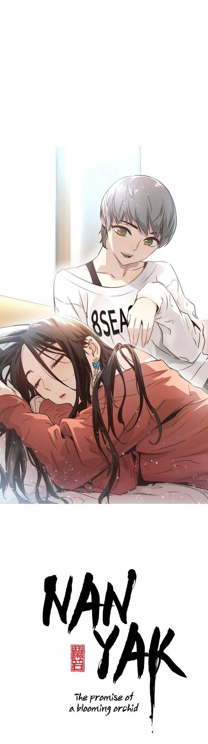 Promised Orchid Chapter 76 - halaman 1