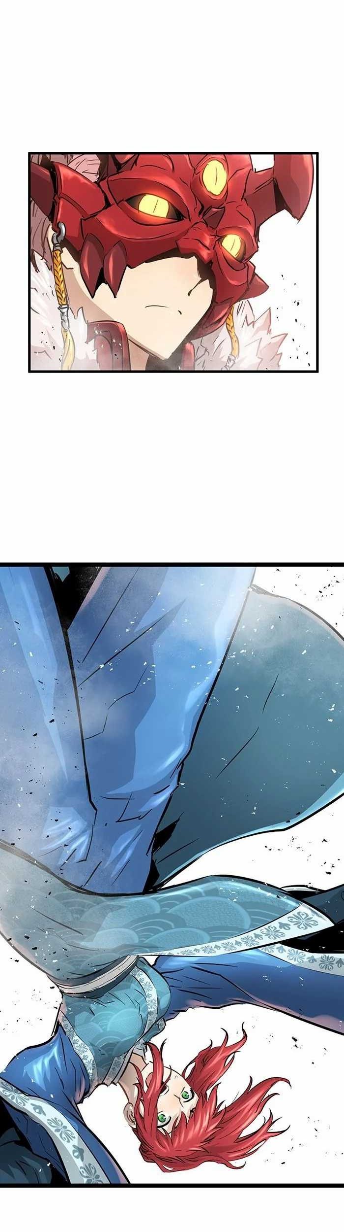 Promised Orchid Chapter 76 - halaman 13