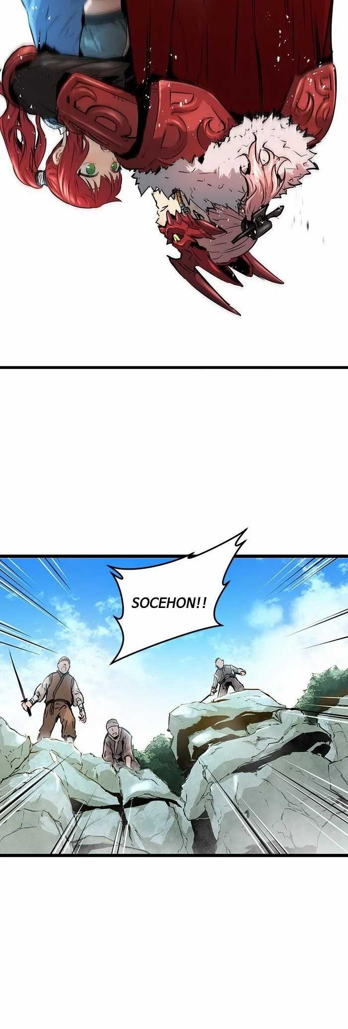Promised Orchid Chapter 76 - halaman 15