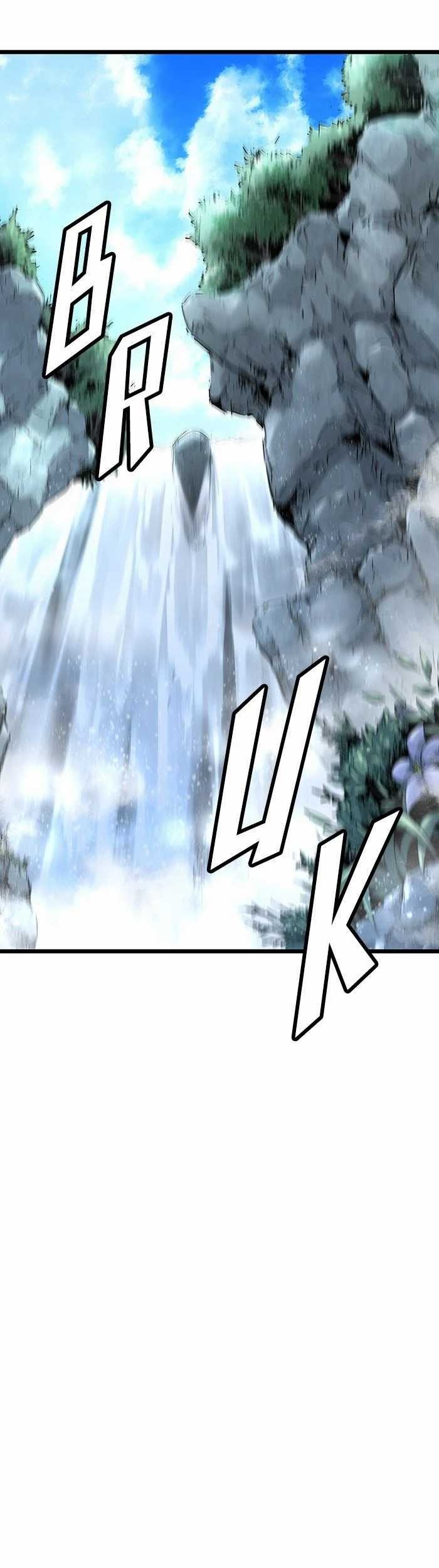 Promised Orchid Chapter 76 - halaman 16