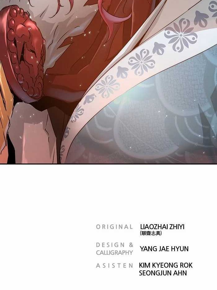 Promised Orchid Chapter 76 - halaman 55