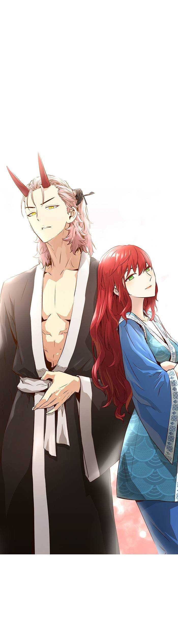 Promised Orchid Chapter 77 - halaman 1