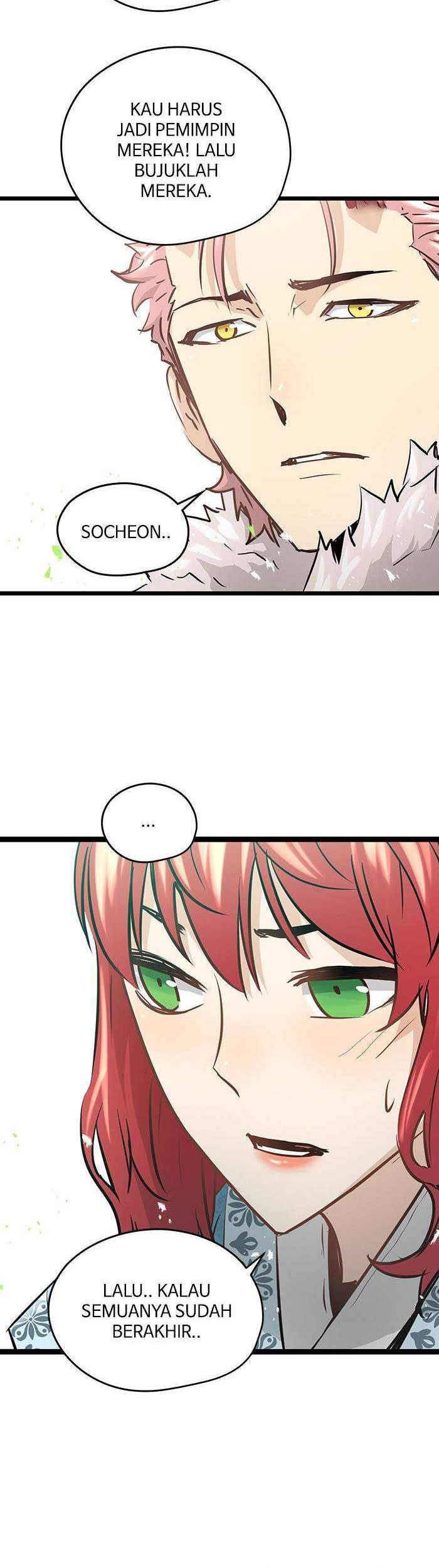 Promised Orchid Chapter 77 - halaman 10