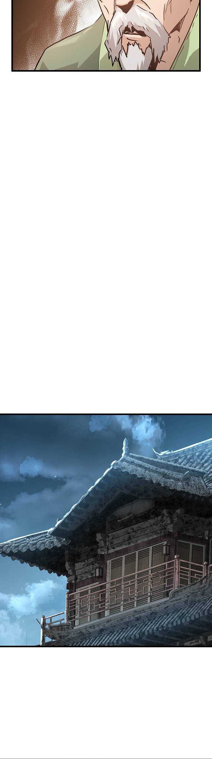 Promised Orchid Chapter 77 - halaman 18