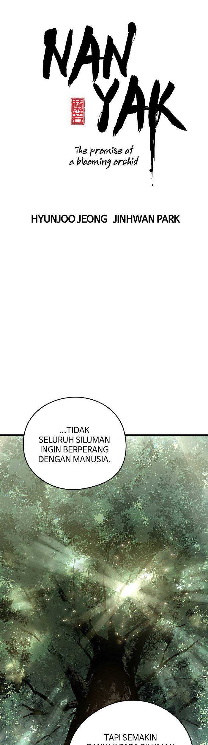 Promised Orchid Chapter 77 - halaman 2