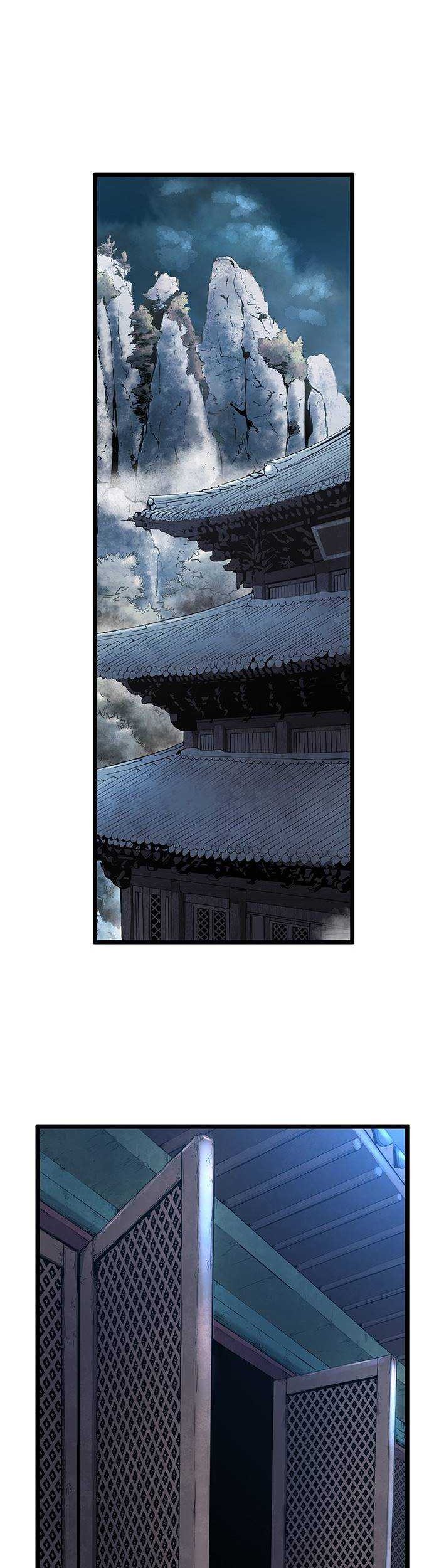 Promised Orchid Chapter 77 - halaman 22