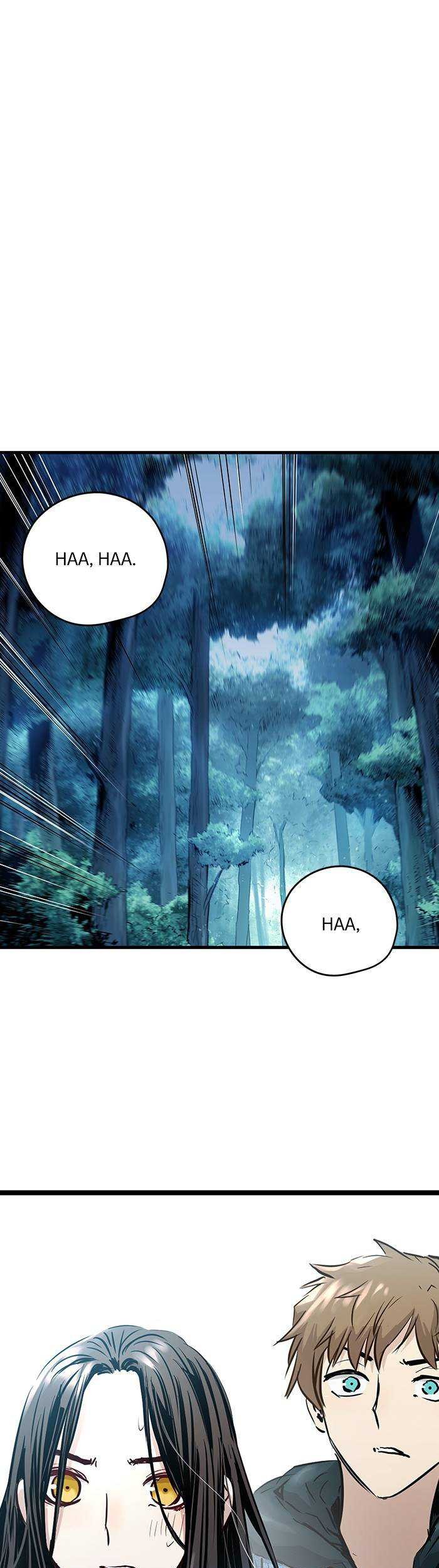 Promised Orchid Chapter 77 - halaman 25