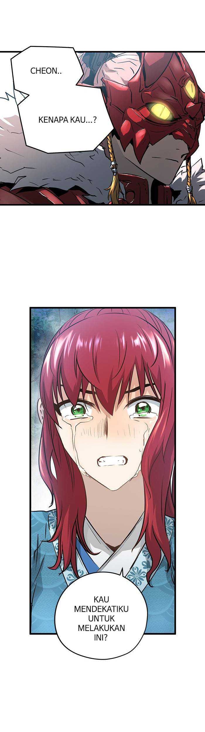 Promised Orchid Chapter 77 - halaman 31