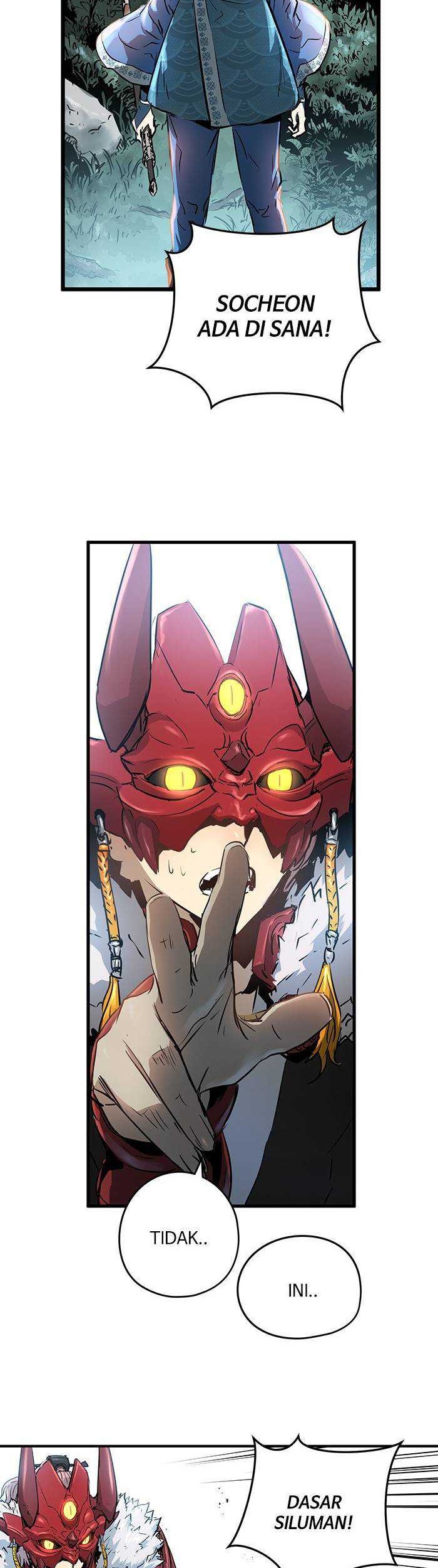 Promised Orchid Chapter 77 - halaman 33