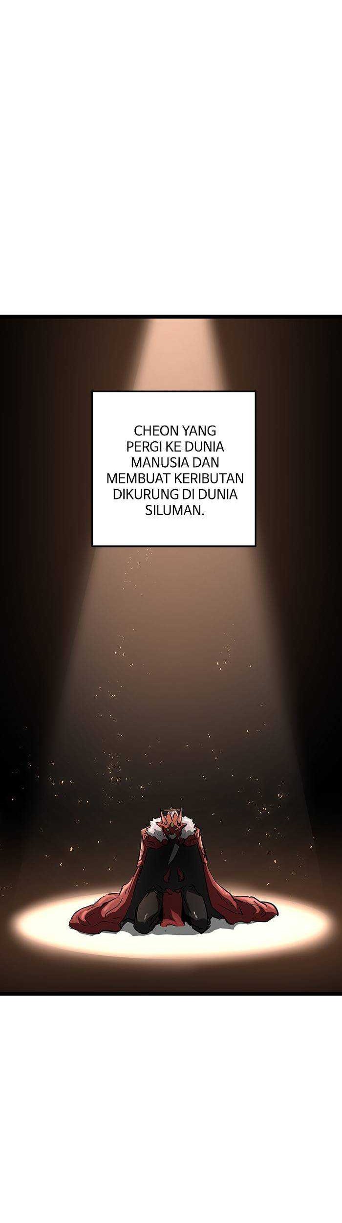 Promised Orchid Chapter 77 - halaman 45