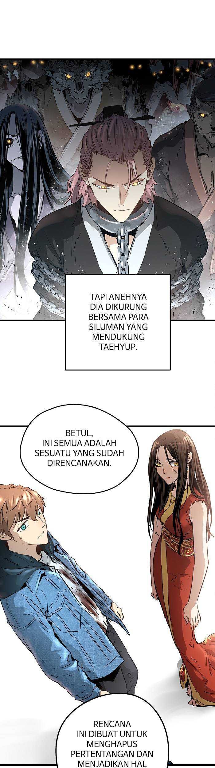 Promised Orchid Chapter 77 - halaman 46