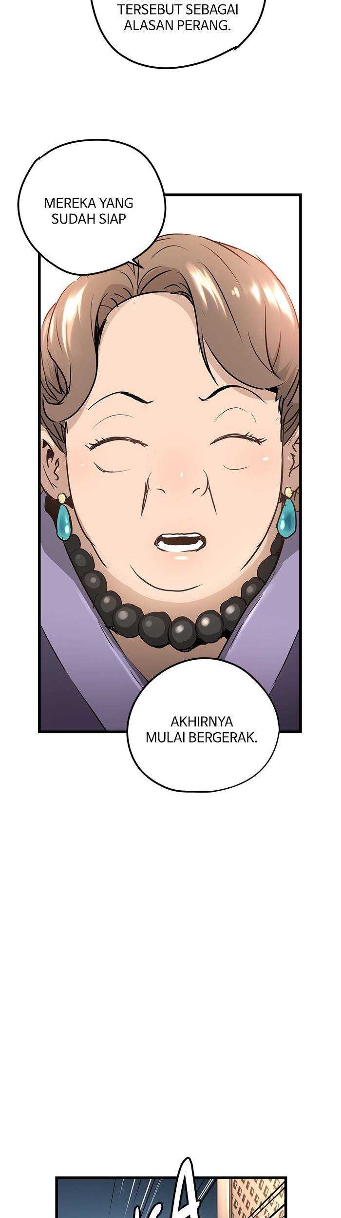 Promised Orchid Chapter 77 - halaman 47