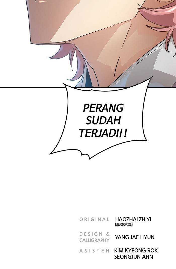 Promised Orchid Chapter 77 - halaman 53