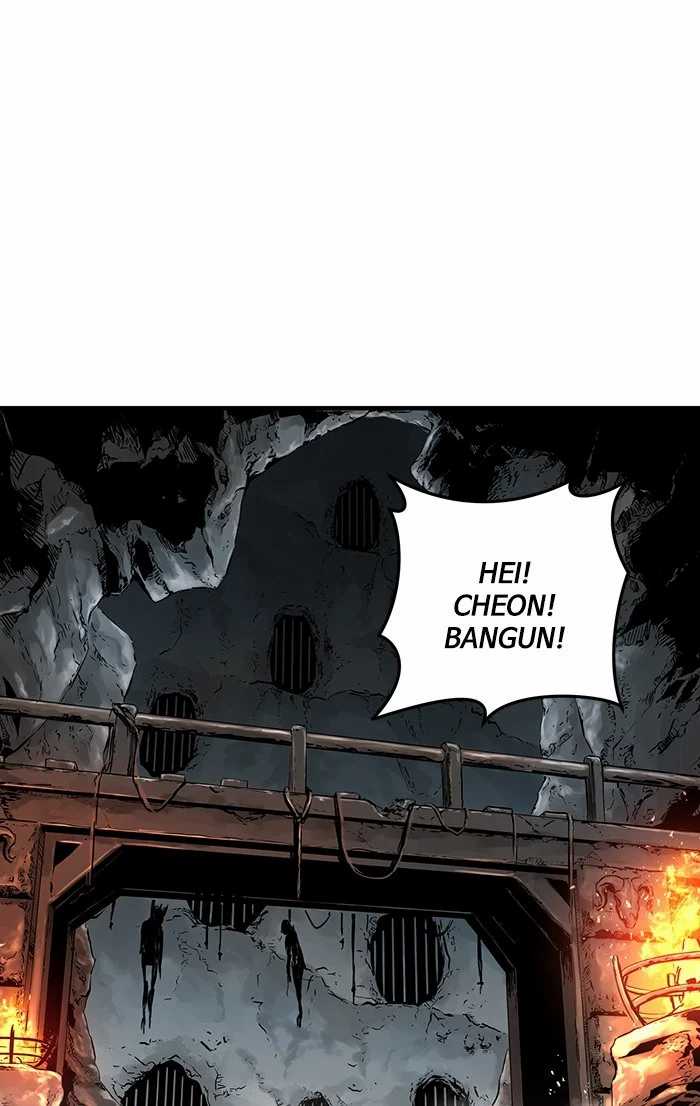 Promised Orchid Chapter 78 - halaman 1