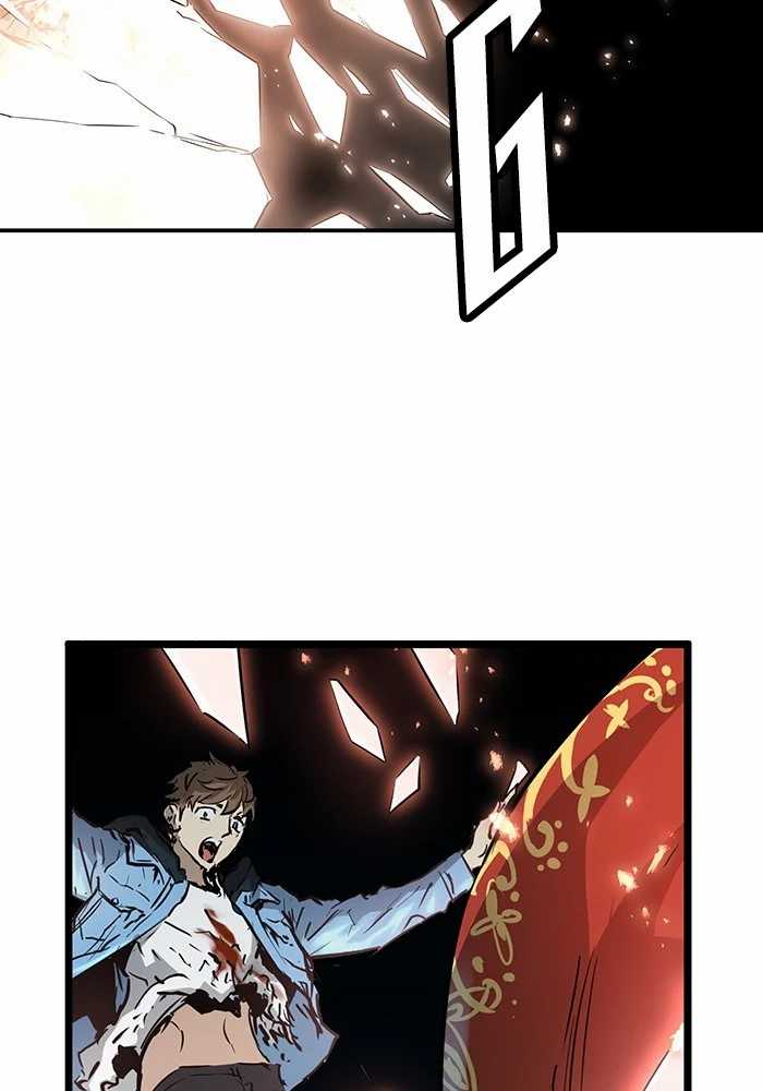 Promised Orchid Chapter 78 - halaman 106