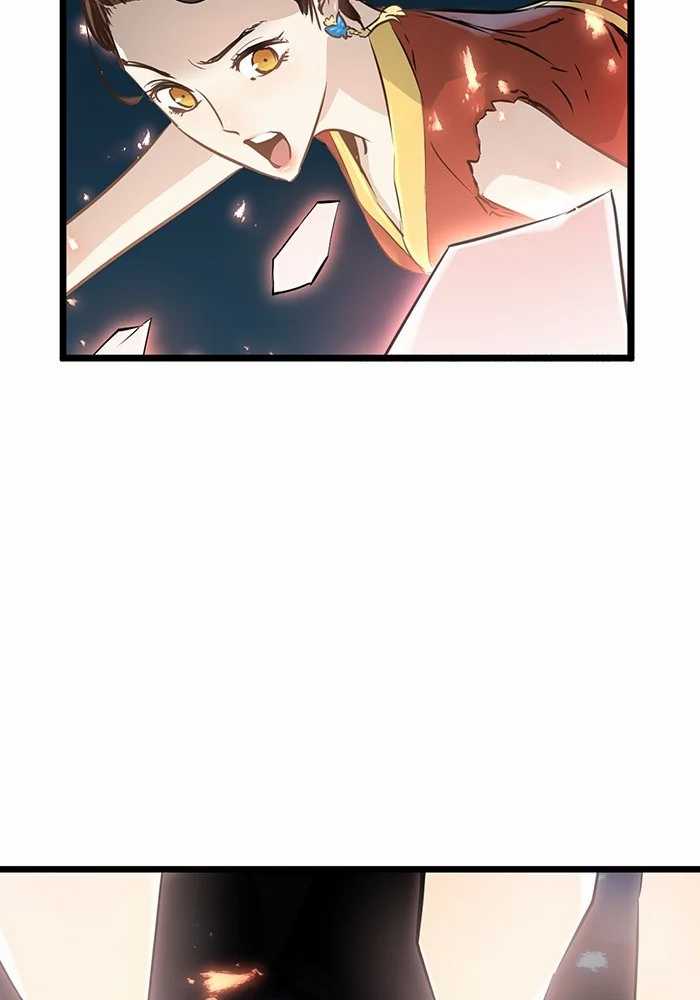 Promised Orchid Chapter 78 - halaman 108