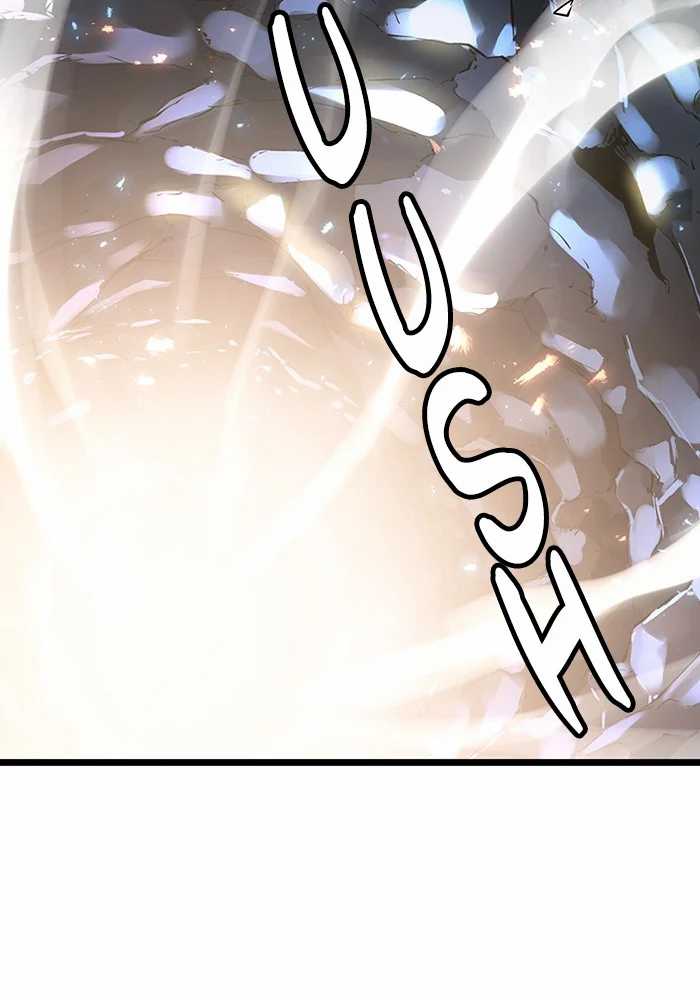 Promised Orchid Chapter 78 - halaman 110