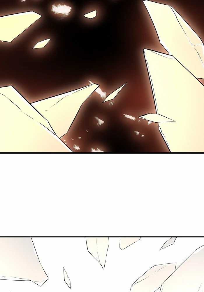 Promised Orchid Chapter 78 - halaman 118