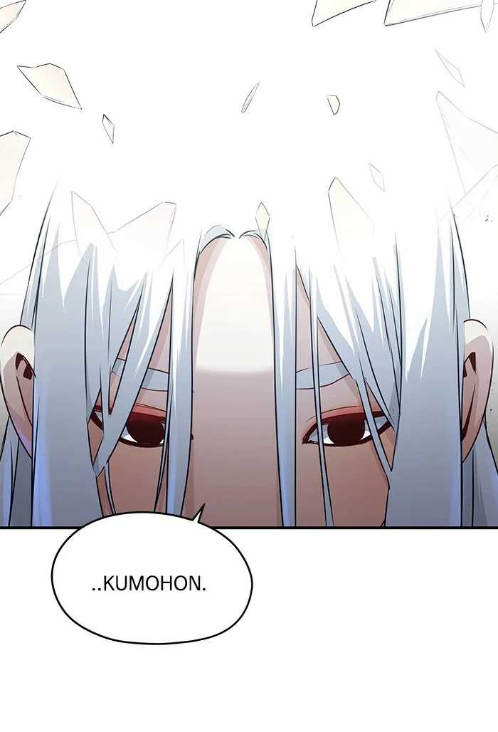 Promised Orchid Chapter 78 - halaman 119