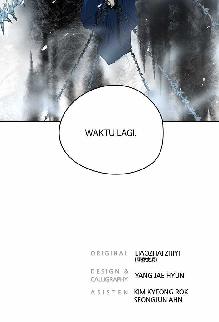 Promised Orchid Chapter 78 - halaman 121
