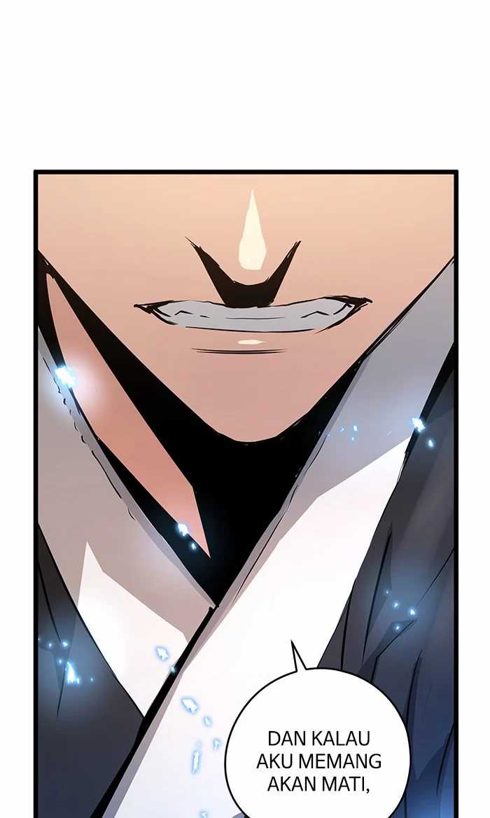 Promised Orchid Chapter 78 - halaman 26