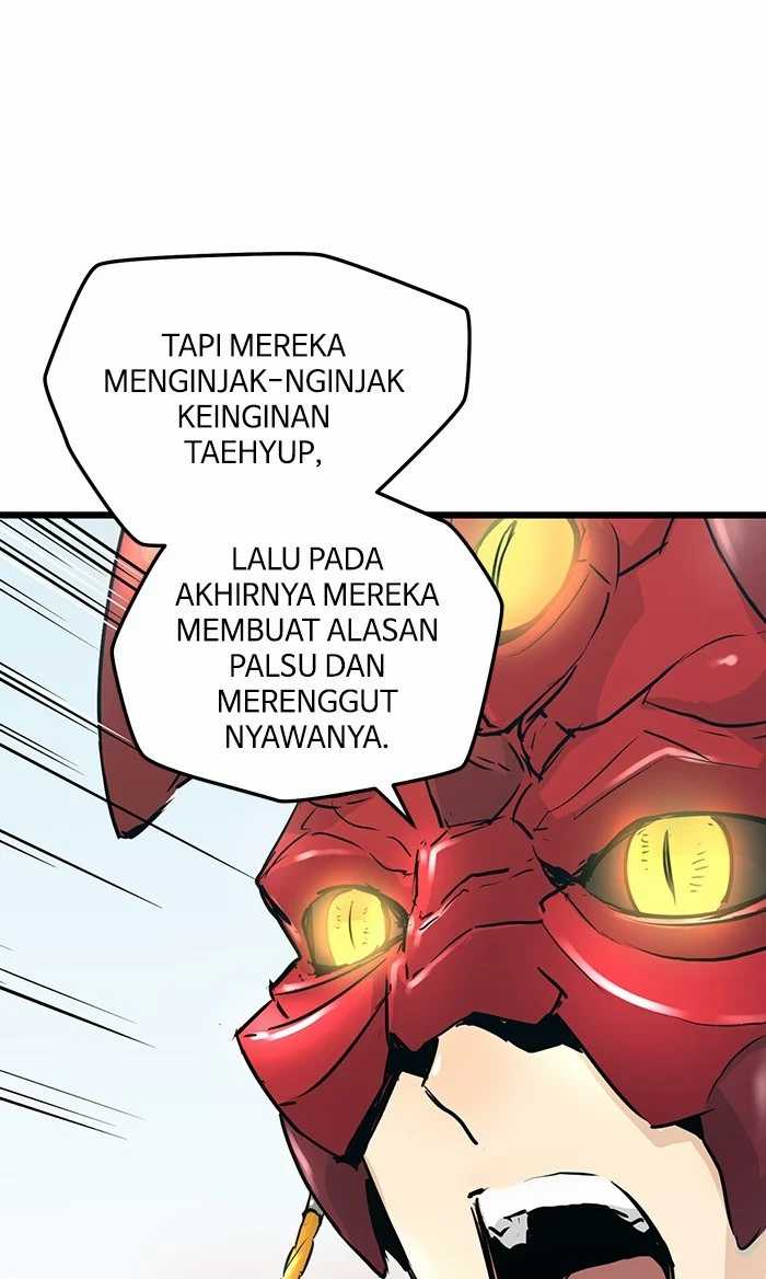 Promised Orchid Chapter 78 - halaman 42