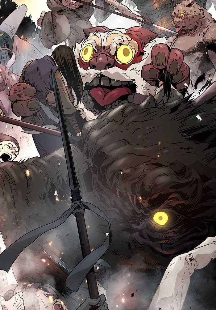 Promised Orchid Chapter 78 - halaman 51