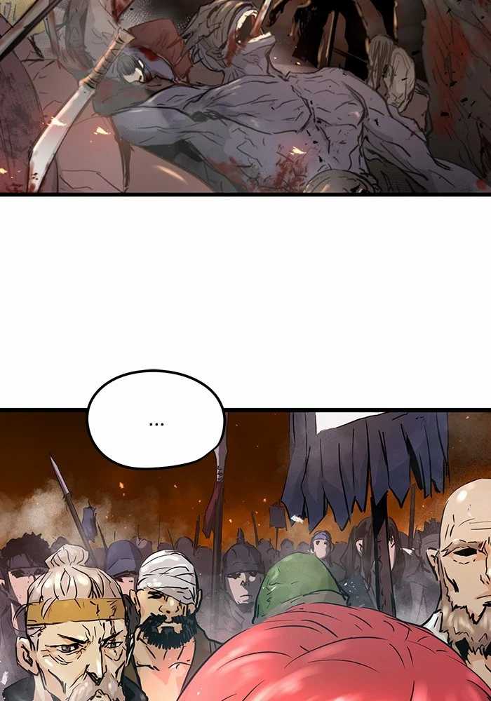 Promised Orchid Chapter 78 - halaman 70