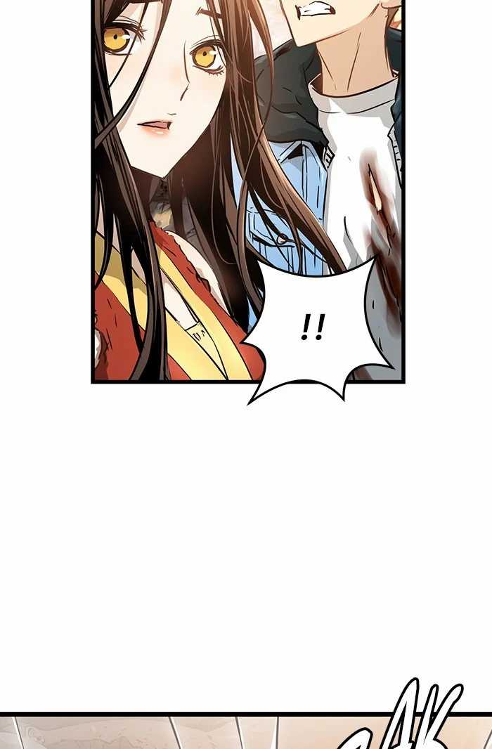 Promised Orchid Chapter 78 - halaman 92