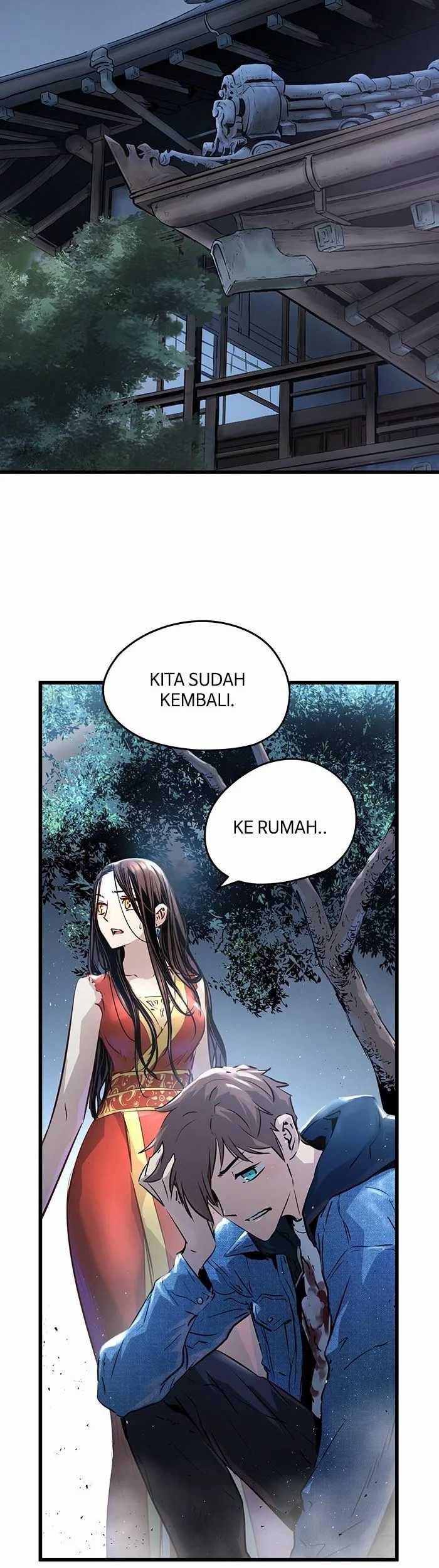 Promised Orchid Chapter 79 - halaman 16