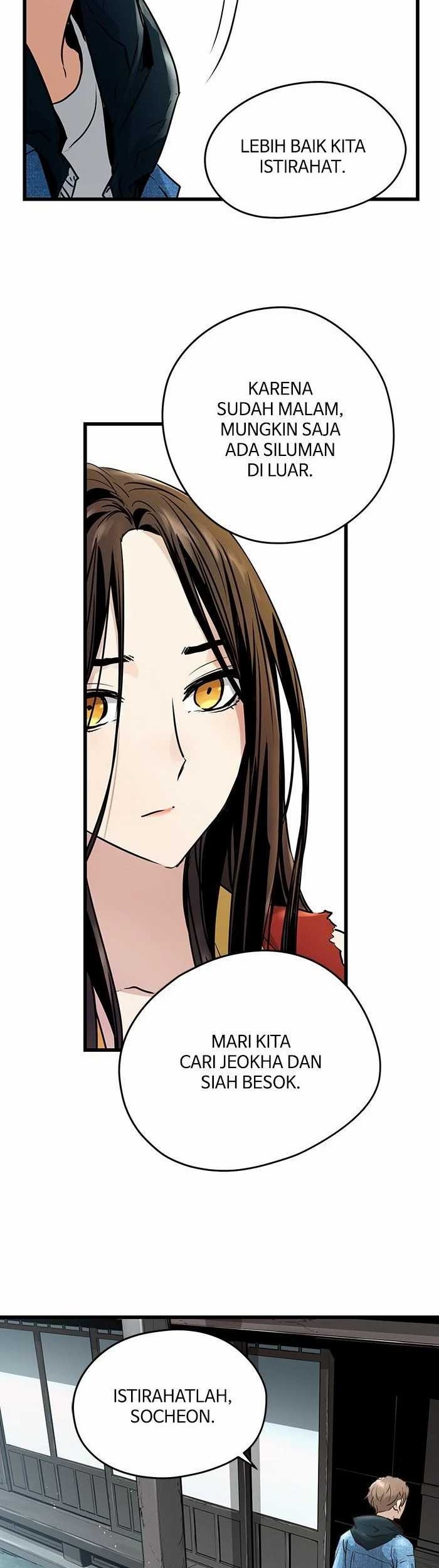 Promised Orchid Chapter 79 - halaman 25